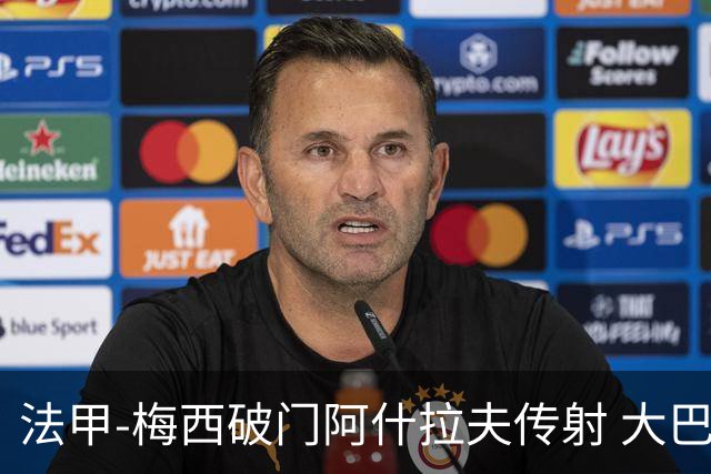 法甲-梅西破门阿什拉夫传射 大巴黎2-1图卢兹